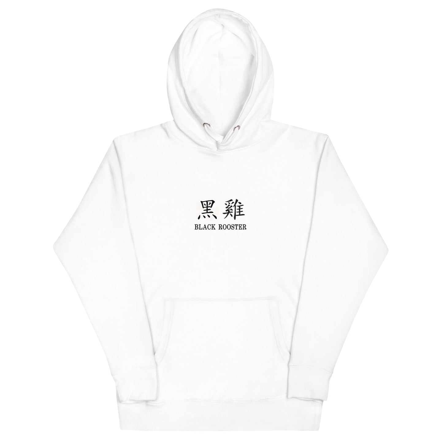 Black Rooster brick city unisex hoodie