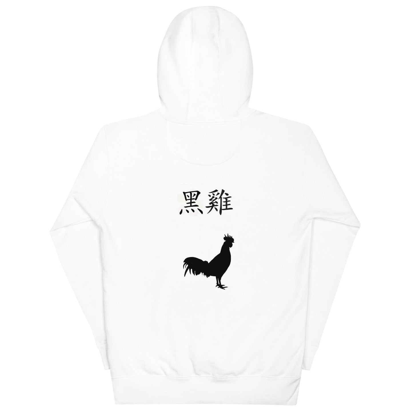 Black Rooster rooster unisex hoodie