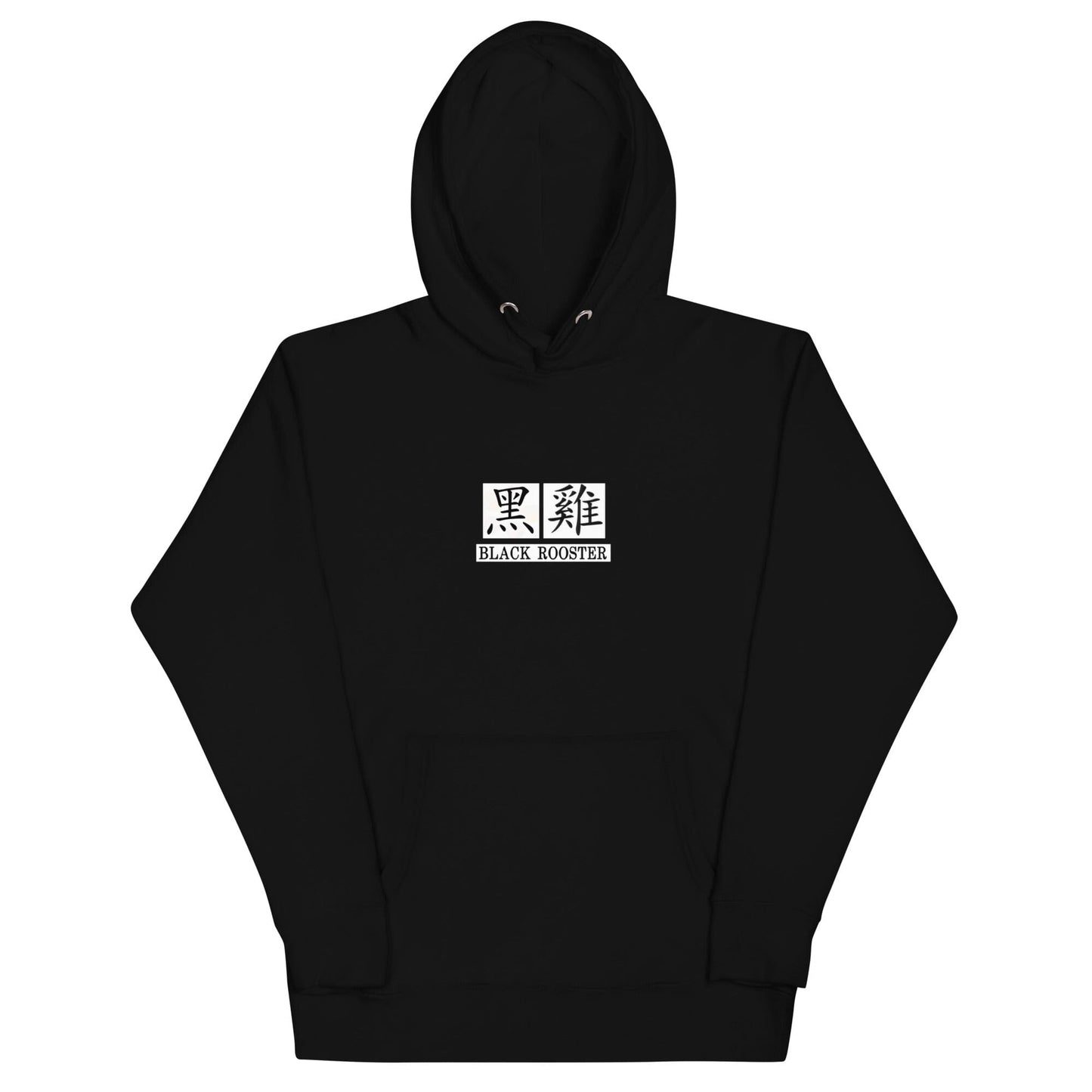Black Rooster rooster unisex hoodie (in black)