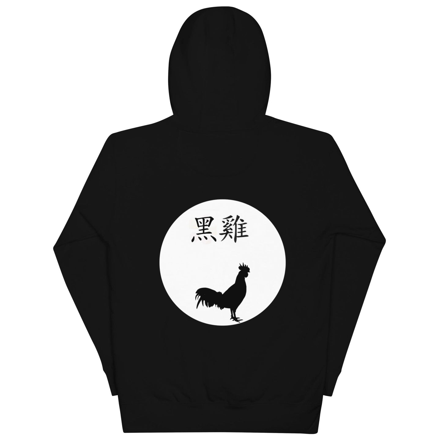 Black Rooster rooster unisex hoodie (in black)